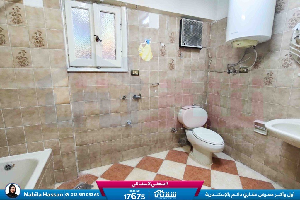 WhatsApp Image 2026-03-03 at 2.52.26 PM (1)