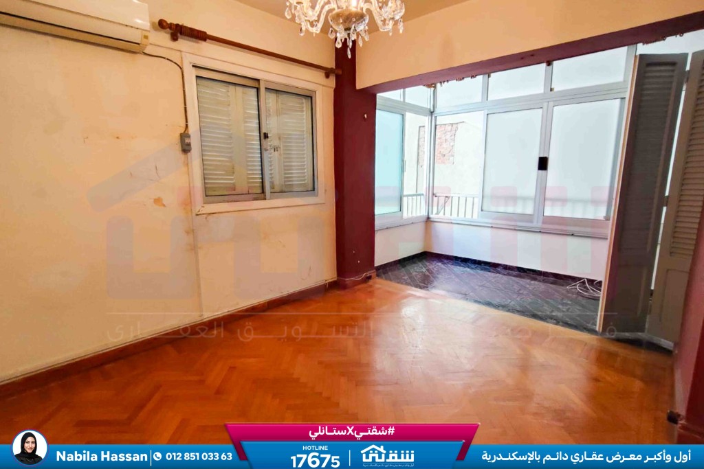 WhatsApp Image 2026-03-03 at 2.52.26 PM