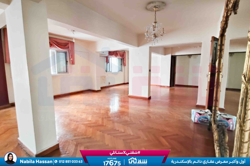 WhatsApp Image 2026-03-03 at 2.52.27 PM