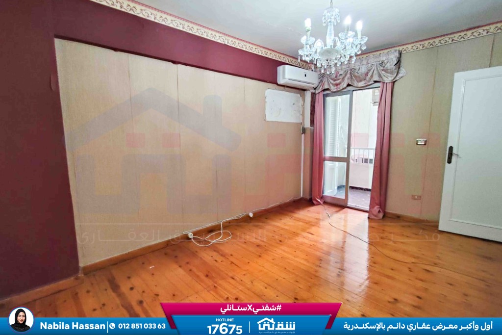 WhatsApp Image 2026-03-03 at 2.52.28 PM (1)