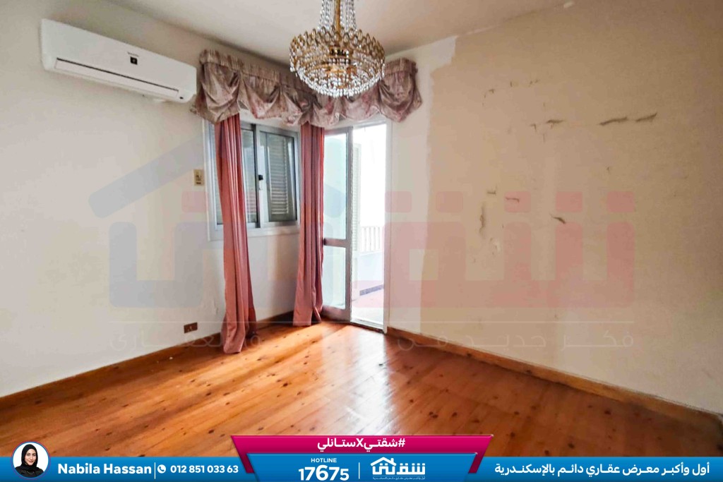 WhatsApp Image 2026-03-03 at 2.52.28 PM (2)