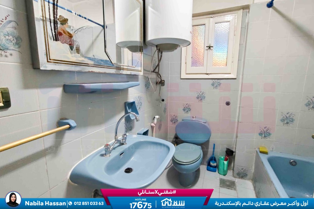 WhatsApp Image 2026-03-03 at 2.52.29 PM (1)