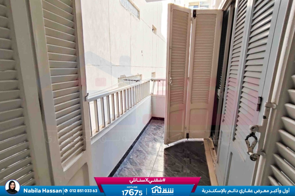 WhatsApp Image 2026-03-03 at 2.52.29 PM