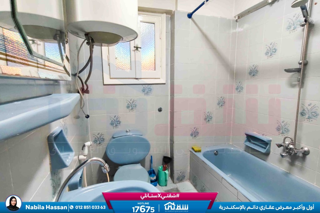 WhatsApp Image 2026-03-03 at 2.52.29 PM (2)