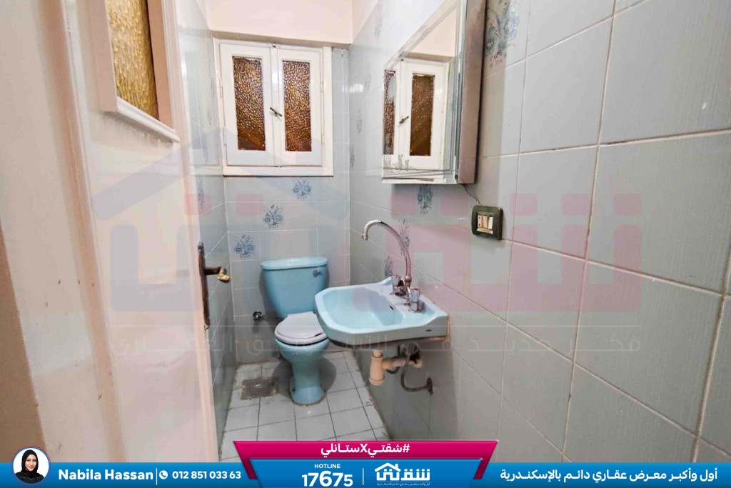 WhatsApp Image 2026-03-03 at 2.52.30 PM (1)