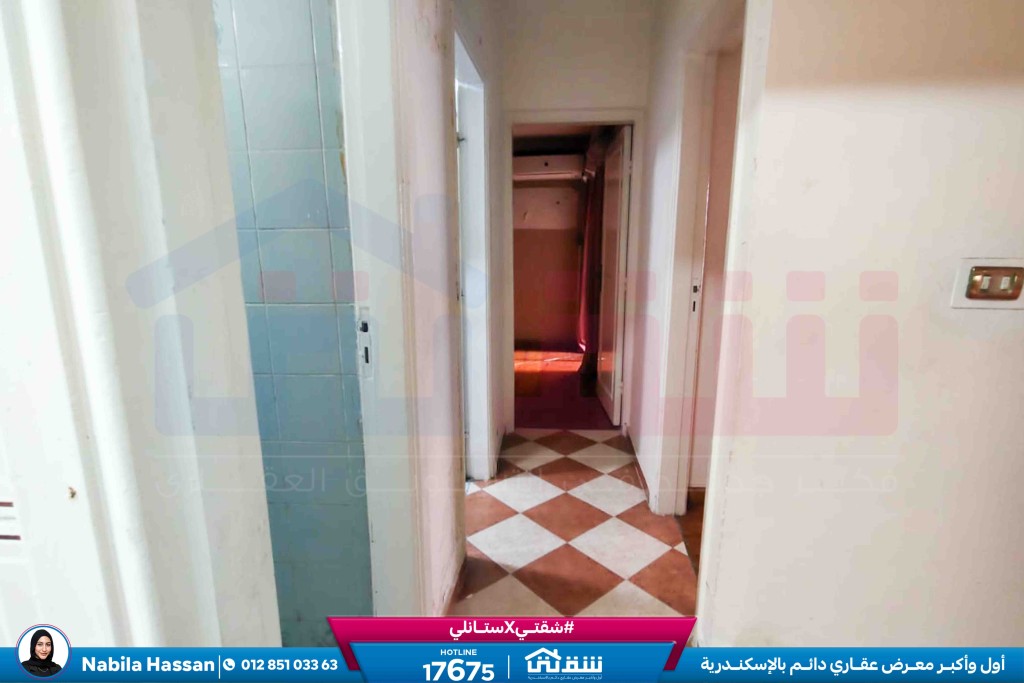 WhatsApp Image 2026-03-03 at 2.52.30 PM