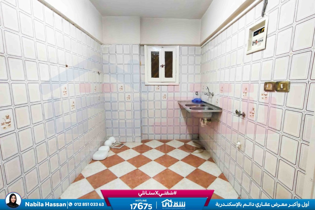 WhatsApp Image 2026-03-03 at 2.52.31 PM