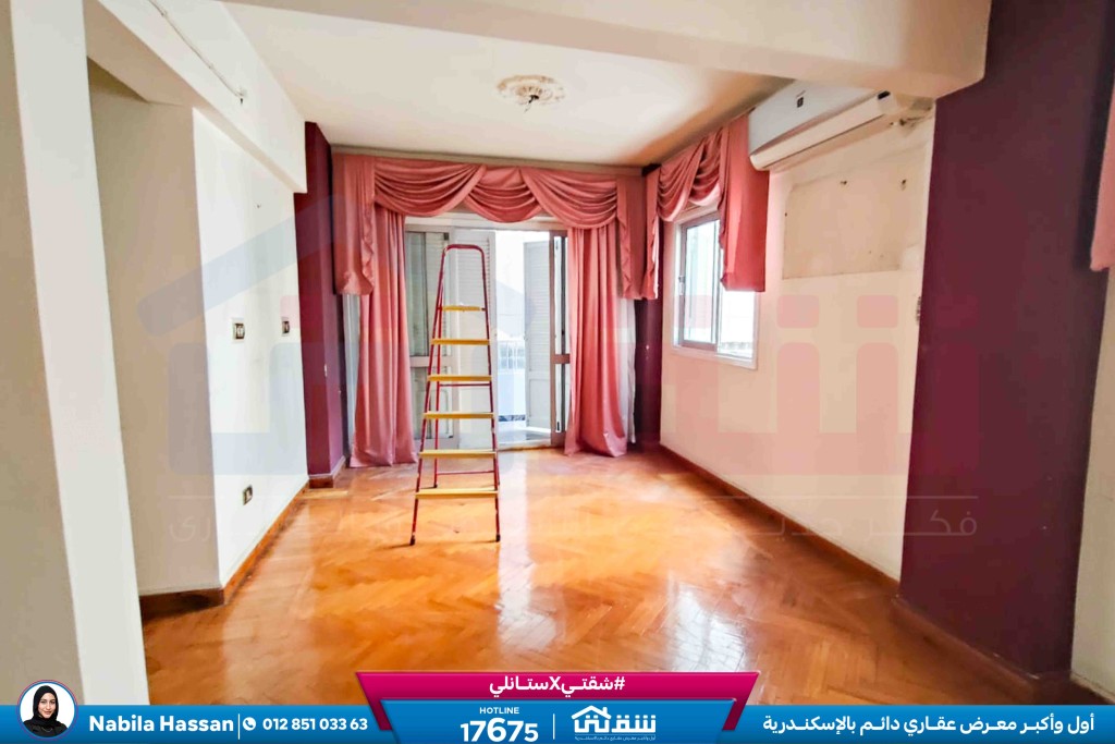 WhatsApp Image 2026-03-03 at 2.52.32 PM