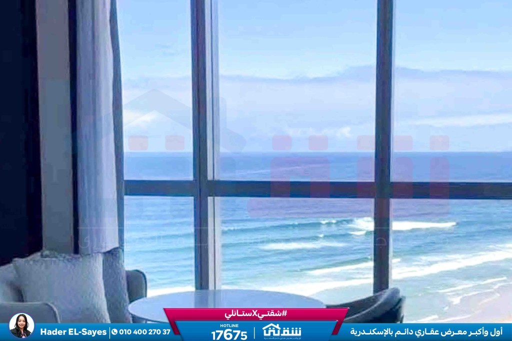 WhatsApp Image 2026-03-04 at 11.31.10 AM (2)