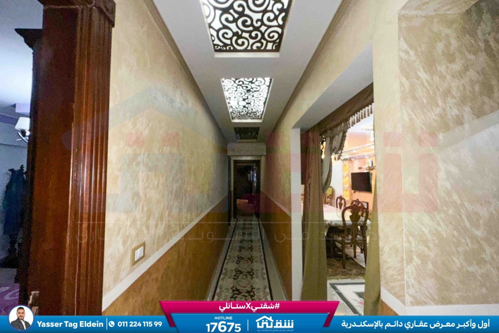 WhatsApp Image 2026-03-04 at 11.36.40 AM (1)