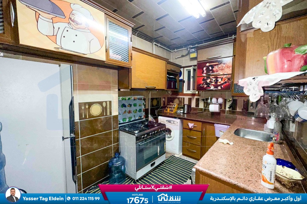 WhatsApp Image 2026-03-04 at 11.36.40 AM