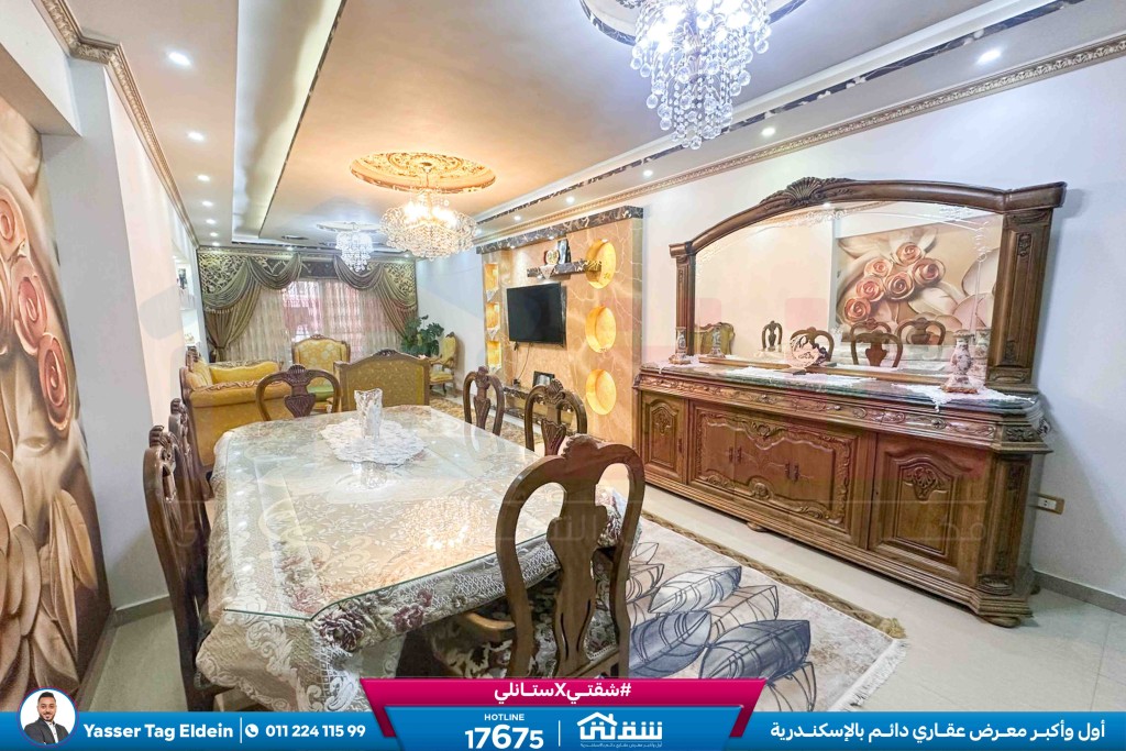 WhatsApp Image 2026-03-04 at 11.36.41 AM