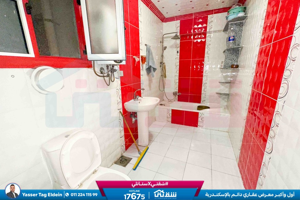 WhatsApp Image 2026-03-04 at 11.36.42 AM (2)