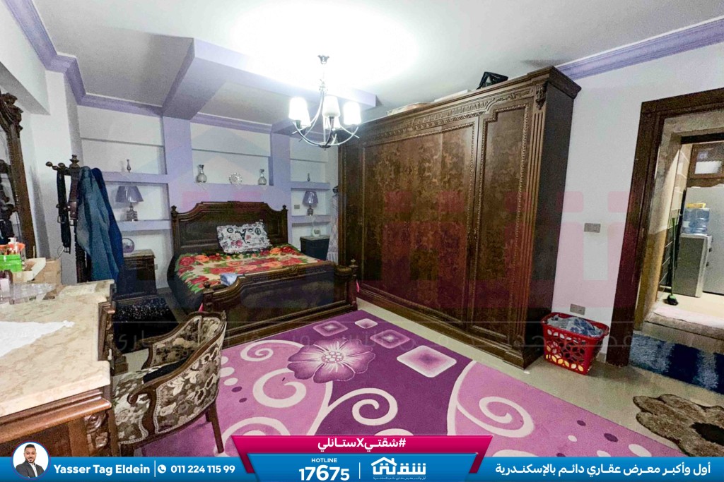 WhatsApp Image 2026-03-04 at 11.36.43 AM (1)