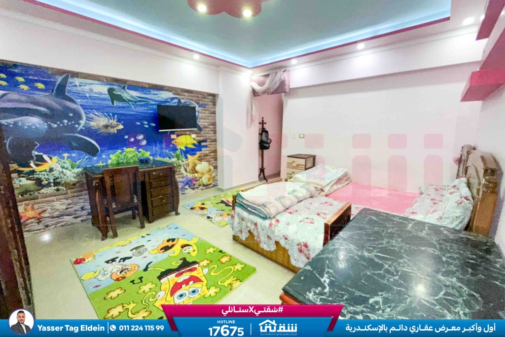 WhatsApp Image 2026-03-04 at 11.36.43 AM