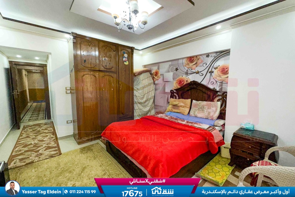 WhatsApp Image 2026-03-04 at 11.36.44 AM