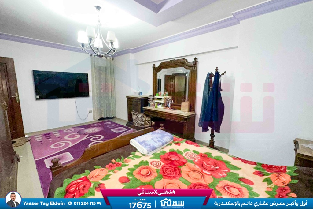 WhatsApp Image 2026-03-04 at 11.36.45 AM