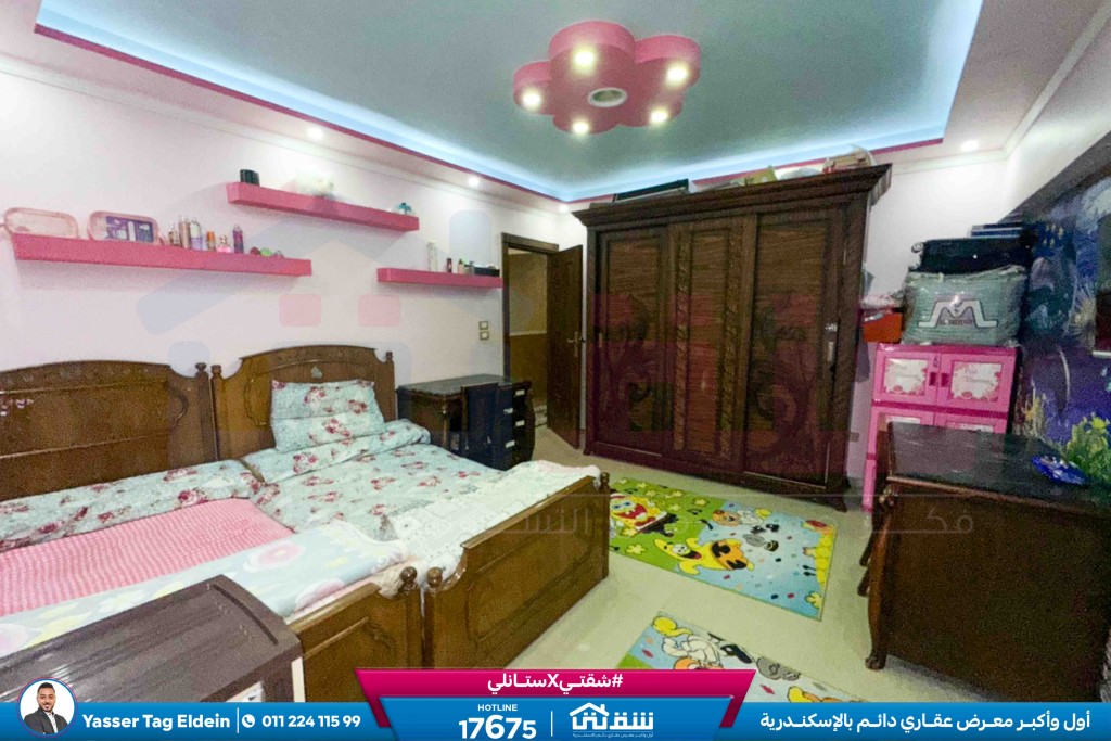 WhatsApp Image 2026-03-04 at 11.36.46 AM (1)