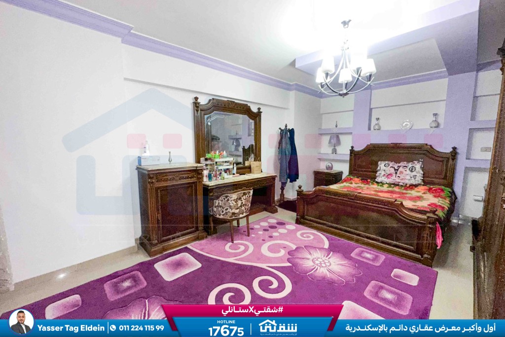 WhatsApp Image 2026-03-04 at 11.36.47 AM (1)