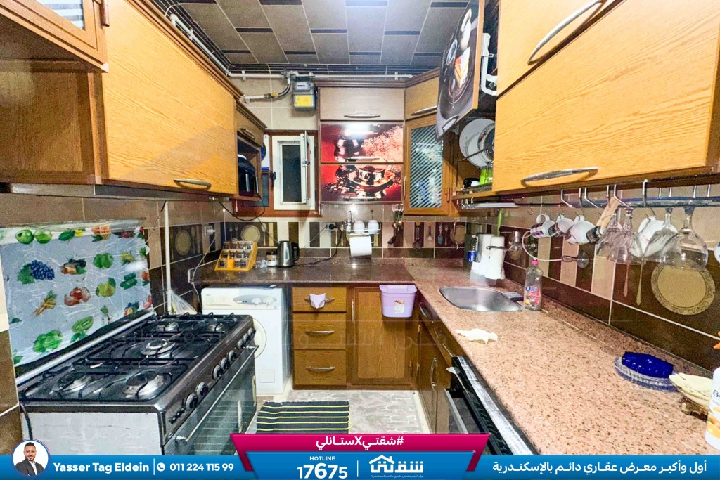 WhatsApp Image 2026-03-04 at 11.36.48 AM