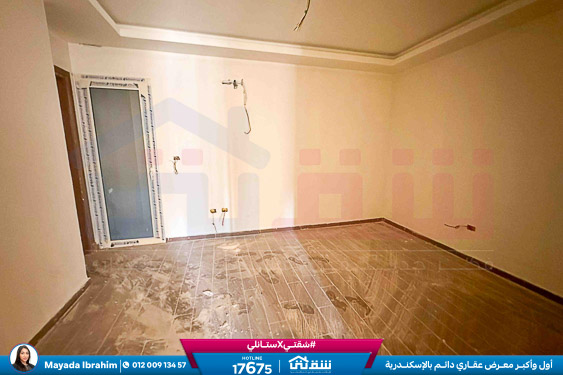 WhatsApp Image 2026-03-04 at 11.49.33 AM (1)