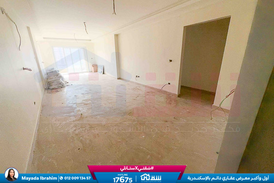 WhatsApp Image 2026-03-04 at 11.49.36 AM