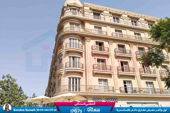 WhatsApp Image 2026-03-04 at 11.51.27 AM