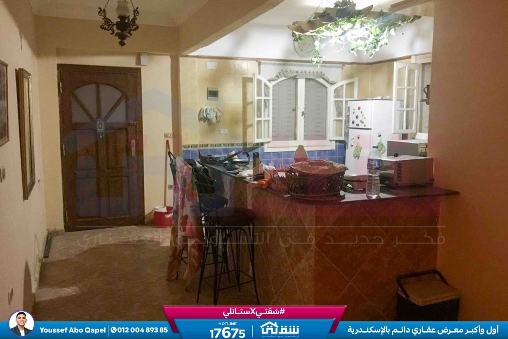 WhatsApp Image 2026-03-04 at 3.45.58 PM