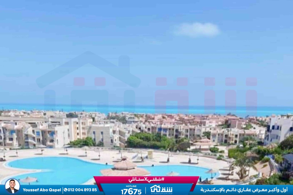 WhatsApp Image 2026-03-04 at 3.46.00 PM