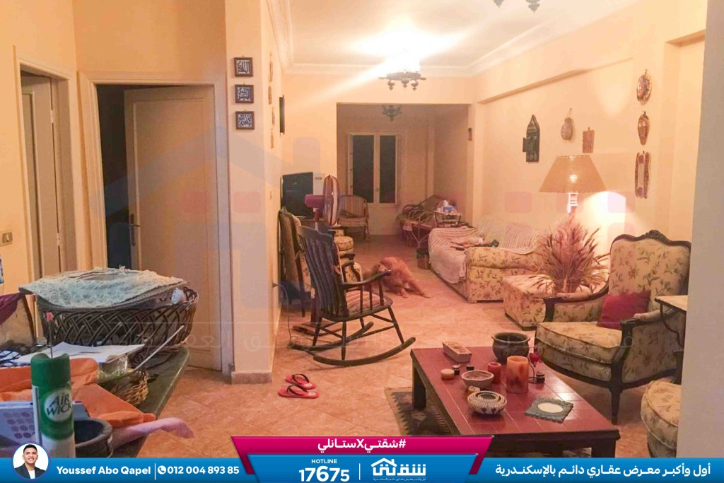 WhatsApp Image 2026-03-04 at 3.46.02 PM