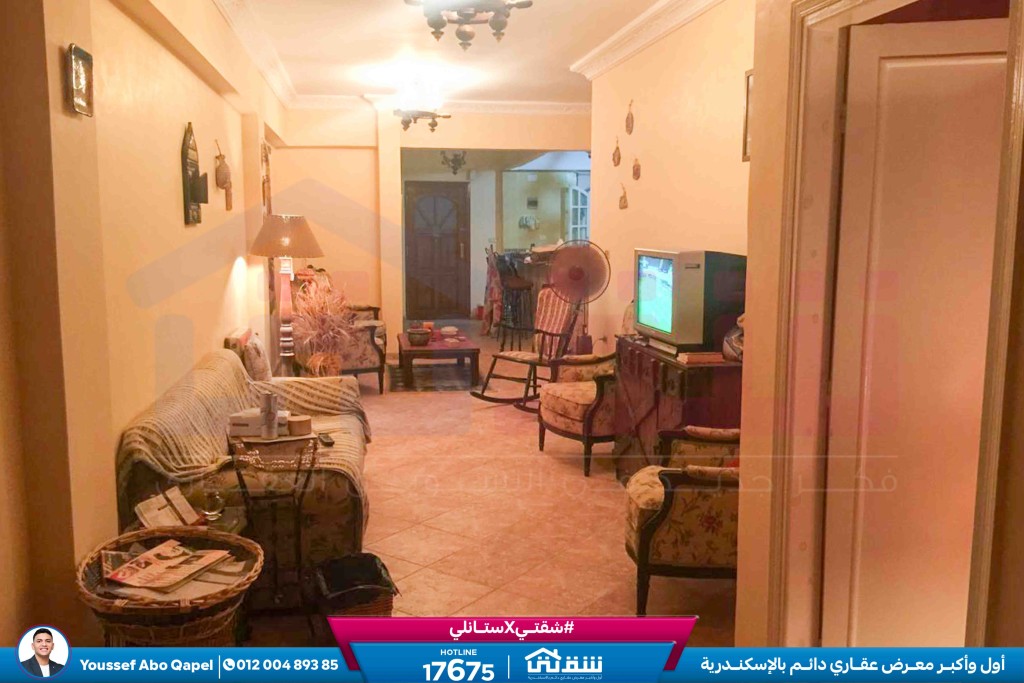 WhatsApp Image 2026-03-04 at 3.46.04 PM (1)