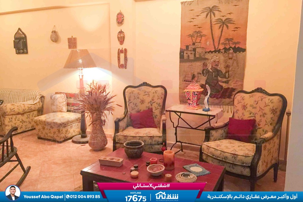 WhatsApp Image 2026-03-04 at 3.46.04 PM