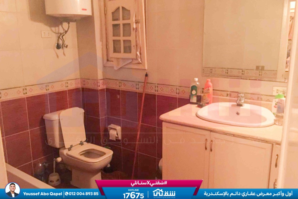 WhatsApp Image 2026-03-04 at 3.46.05 PM