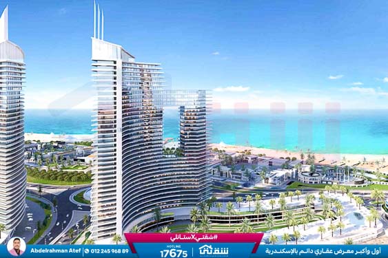 WhatsApp Image 2026-03-05 at 2.05.40 PM