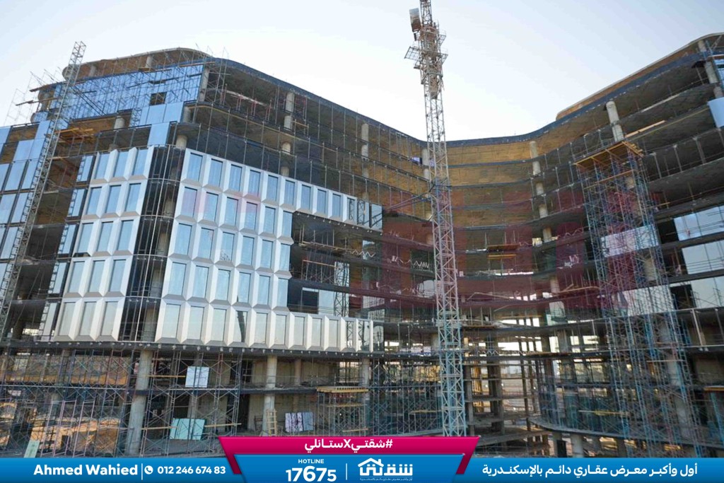 WhatsApp Image 2026-03-05 at 2.15.24 PM