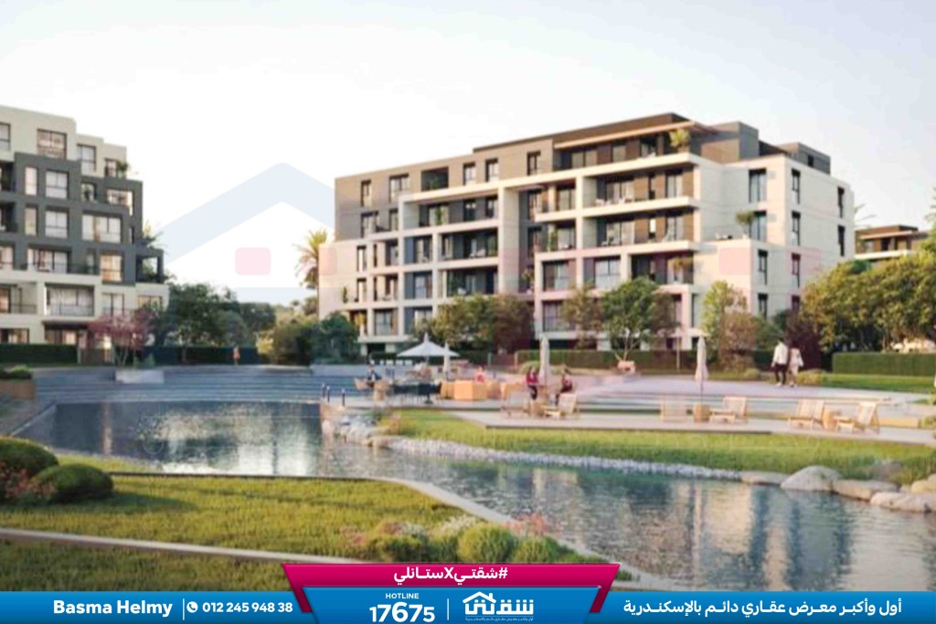 WhatsApp Image 2026-03-05 at 2.33.52 PM