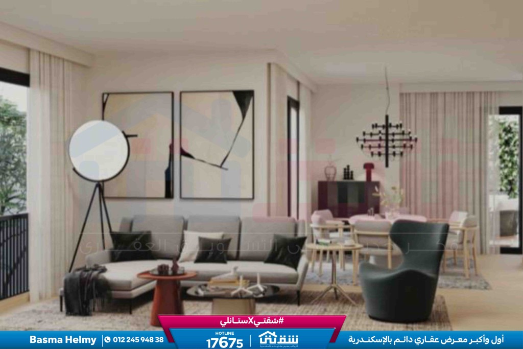 WhatsApp Image 2026-03-05 at 2.33.53 PM