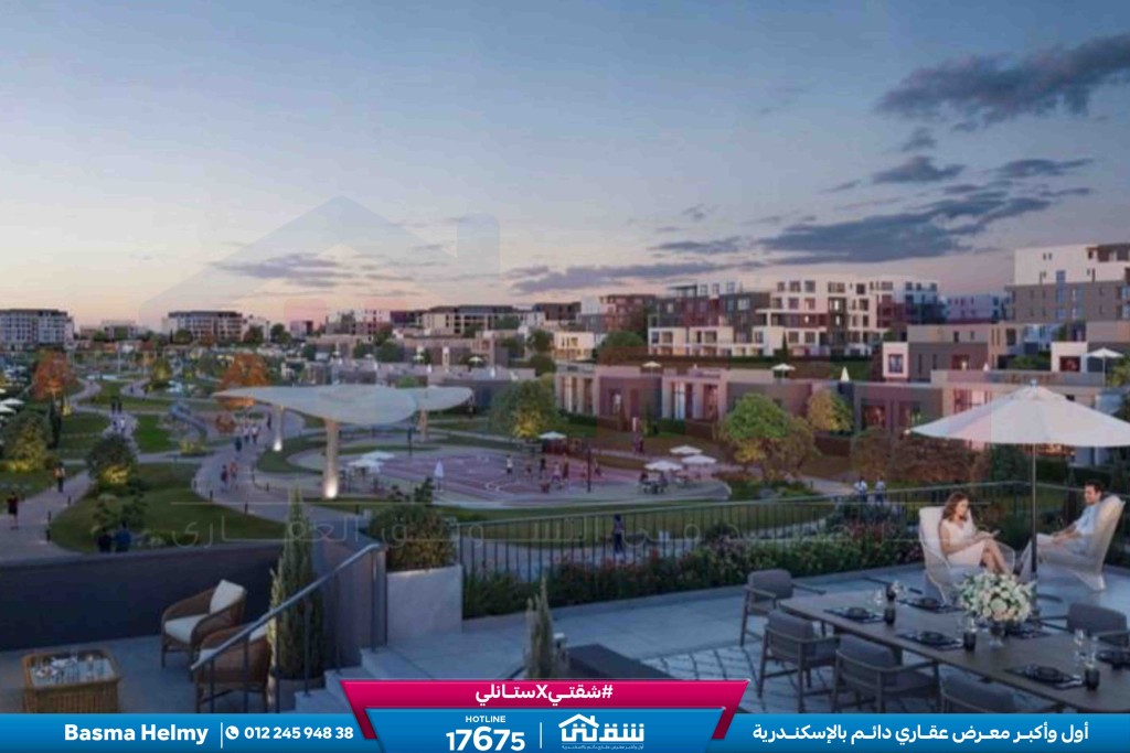 WhatsApp Image 2026-03-05 at 2.33.57 PM (2)