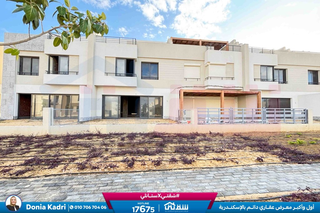 WhatsApp Image 2026-03-05 at 3.25.13 PM