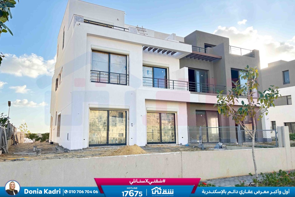 WhatsApp Image 2026-03-05 at 3.25.15 PM