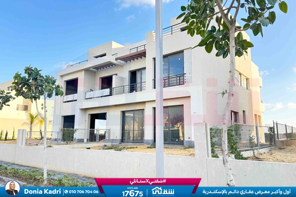 WhatsApp Image 2026-03-05 at 3.25.16 PM (1)