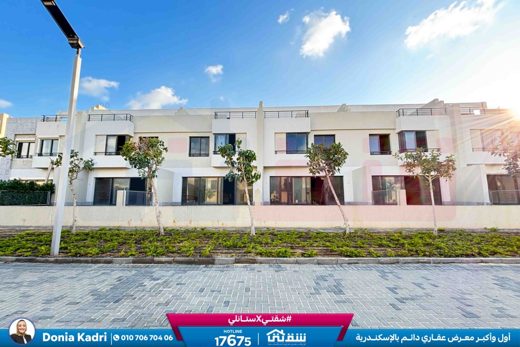 WhatsApp Image 2026-03-05 at 3.25.17 PM (1)