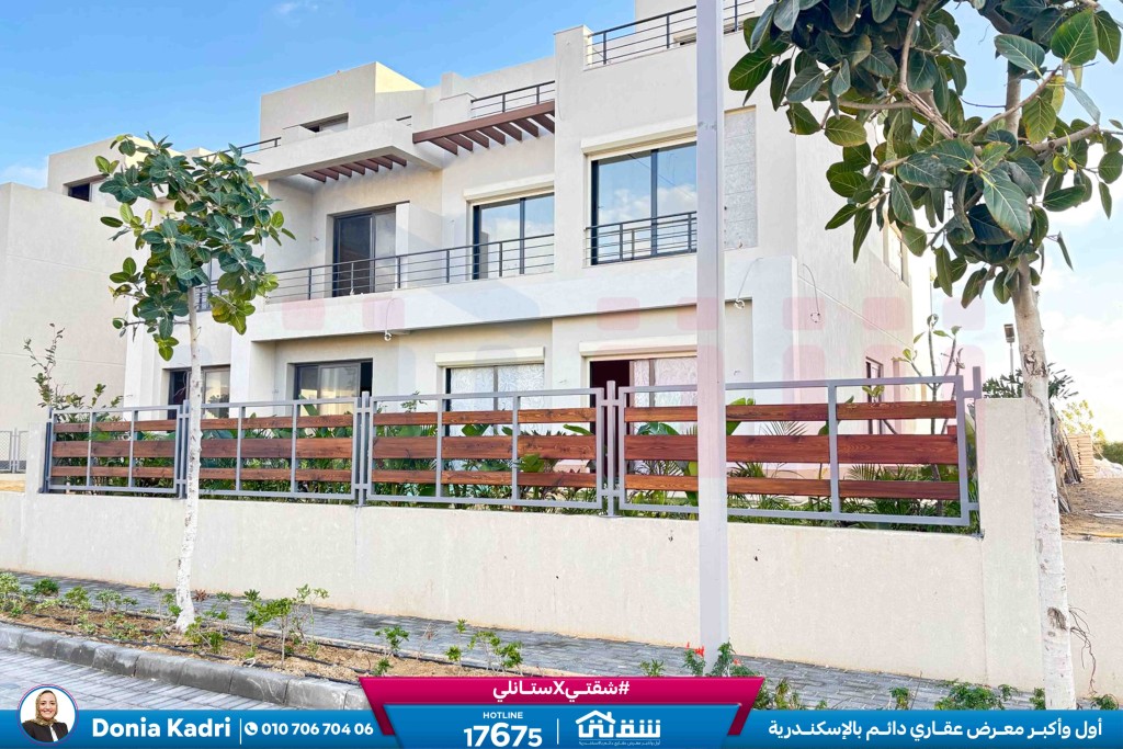 WhatsApp Image 2026-03-05 at 3.25.17 PM