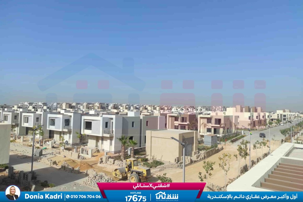 WhatsApp Image 2026-03-05 at 3.25.38 PM (1)