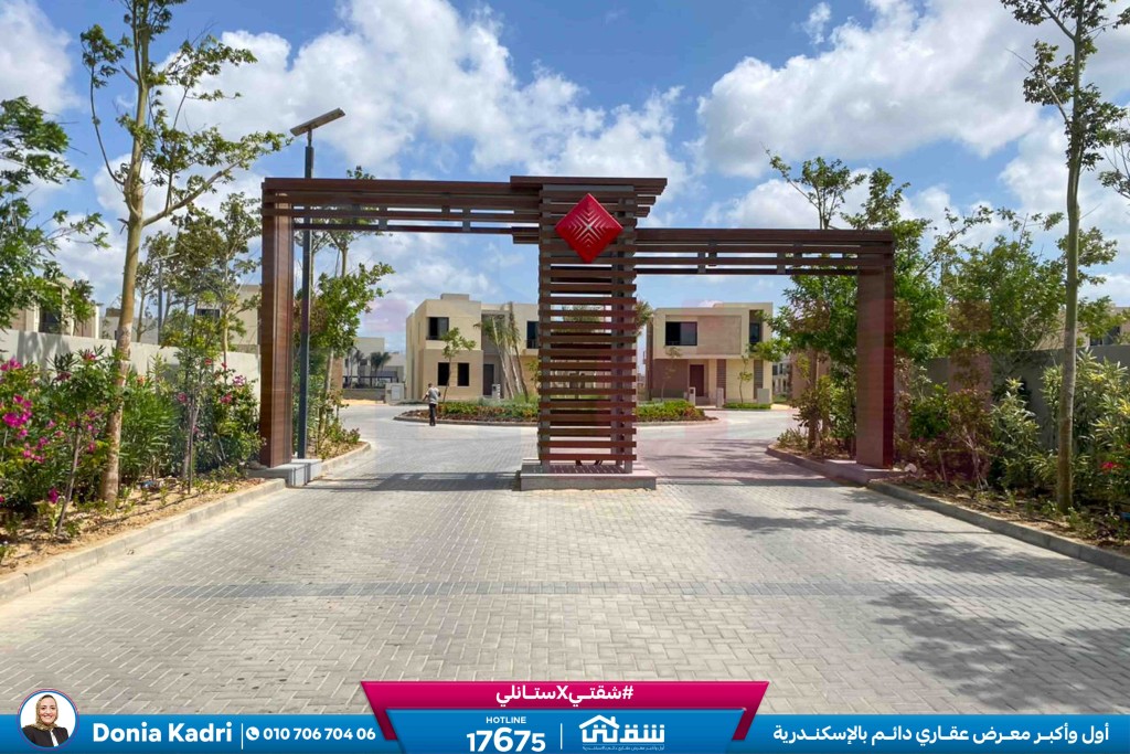 WhatsApp Image 2026-03-05 at 3.25.39 PM