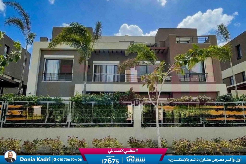 WhatsApp Image 2026-03-05 at 3.25.40 PM