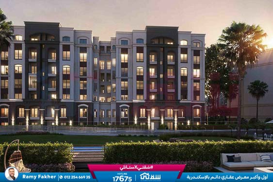 WhatsApp Image 2026-03-05 at 3.59.54 PM