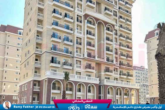 WhatsApp Image 2026-03-07 at 12.25.06 PM