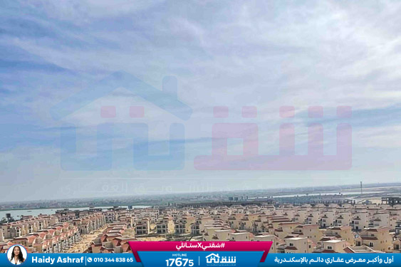 WhatsApp Image 2026-03-07 at 12.25.08 PM (1)