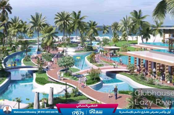 WhatsApp Image 2026-03-07 at 12.40.52 PM